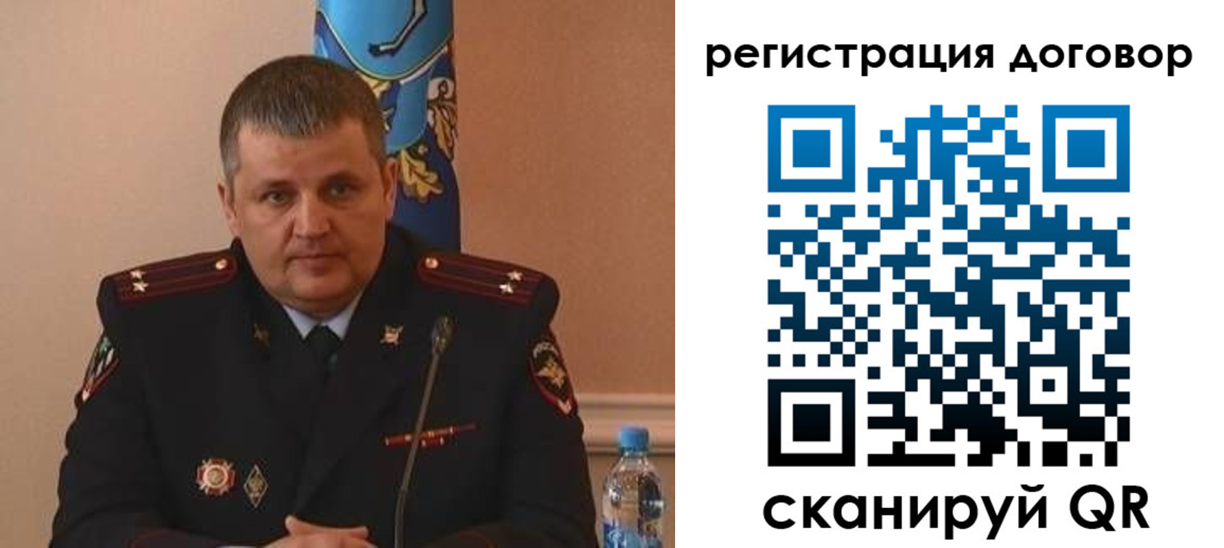 временная регистрация для школы в Карабулаке