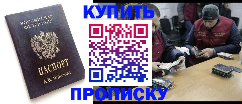 регистрация для дет. сада в Карабулаке